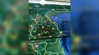 Sektor pencarian pesawat Aviastar | ist