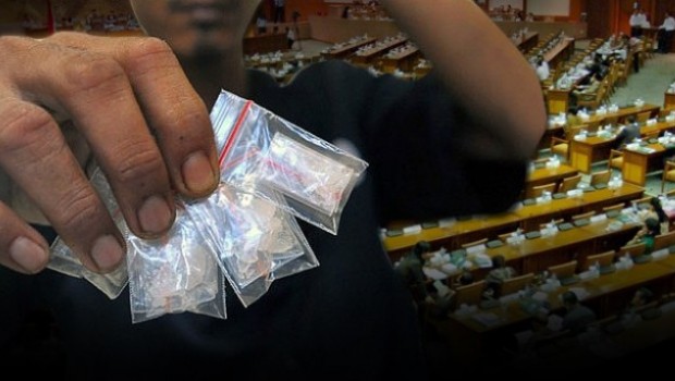 Tiga Petugas Lapas Rajabasa Bandar Lampung Positif Narkoba
