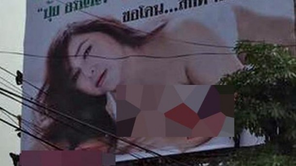 Kecewa Umur 40 Tahun Belum Menikah, Wanita Thailand Ini Pasang Iklan Raksasa
