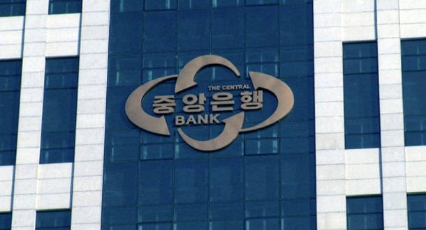 Untuk Pertama Kali, Korea Utara Hadapi Kasus Perampokan Bank