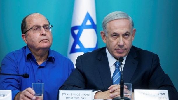 Kerap Tak Sejalan dengan Netanyahu, Menteri Pertahanan Israel Mundur