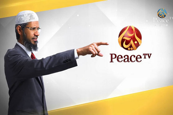 Peace tv