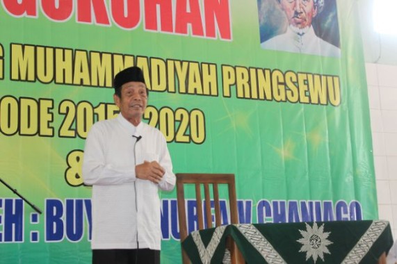 Susunan Lengkap Pimpinan Cabang Muhammadiyah Pringsewu 2016-2020