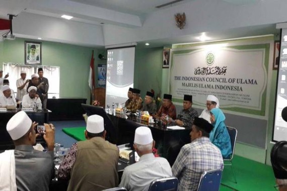 Majelis Ulama Indonesia Nyatakan Ahok Lakukan Penistiaan Agama dan Minta Aparat Tegakkan Hukum