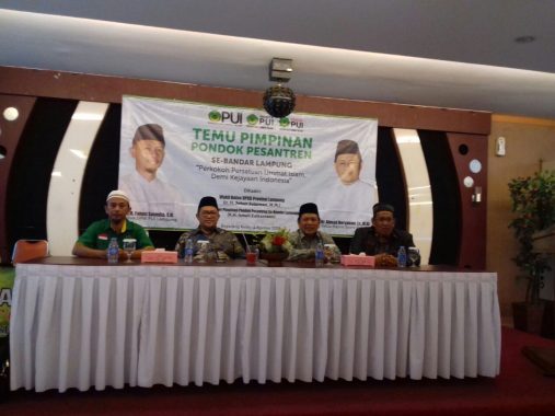 Ahmad Heryawan Hadiri Pelantikan Pengurus Persatuan Umat Islam (PUI) Lampung
