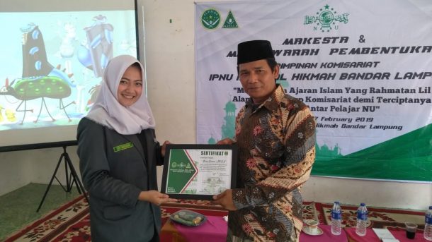 Ikatan Mahasiswa Muhammadiyah Bandar Lampung Cari Kandidat Ketua Umum Baru