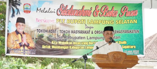 Pemkab Lampung Selatan Buka Puasa Bersama Masyarakat dan Tokoh Lintas Agama