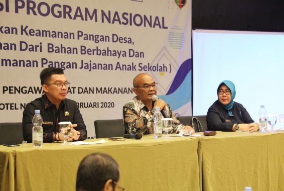 Wakil Gubernur Lampung Lantik Anggota Komisi Informasi
