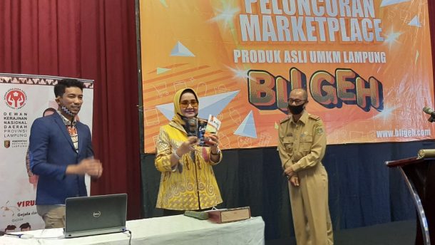 Ketua Dekranasda Lampung Riana Sari Arinal Luncurkan Aplikasi Marketplace 