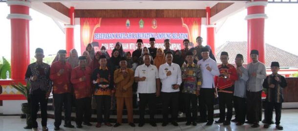 Pemkab dan PMI Lampung Selatan Tinjau Kesiapan Lokasi Jumbara