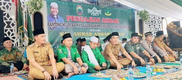 Pengajian Akbar di Desa Way Galih, Bupati Lampung Selatan Pesan Jaga Kerukunan